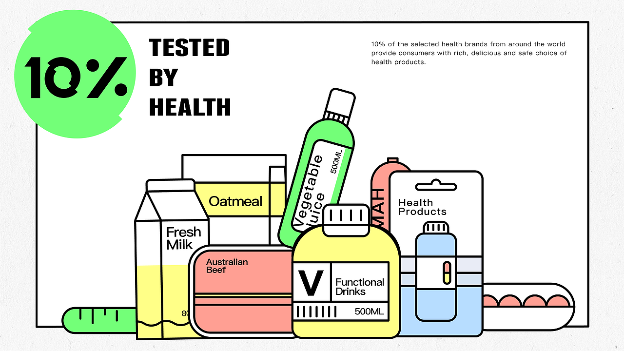 俄罗斯方块食纷便利店（图ZMTQ2OTMyMDU2） - Logo - 站酷设计师米汤Julia原创素材 - 站酷ZCOOL