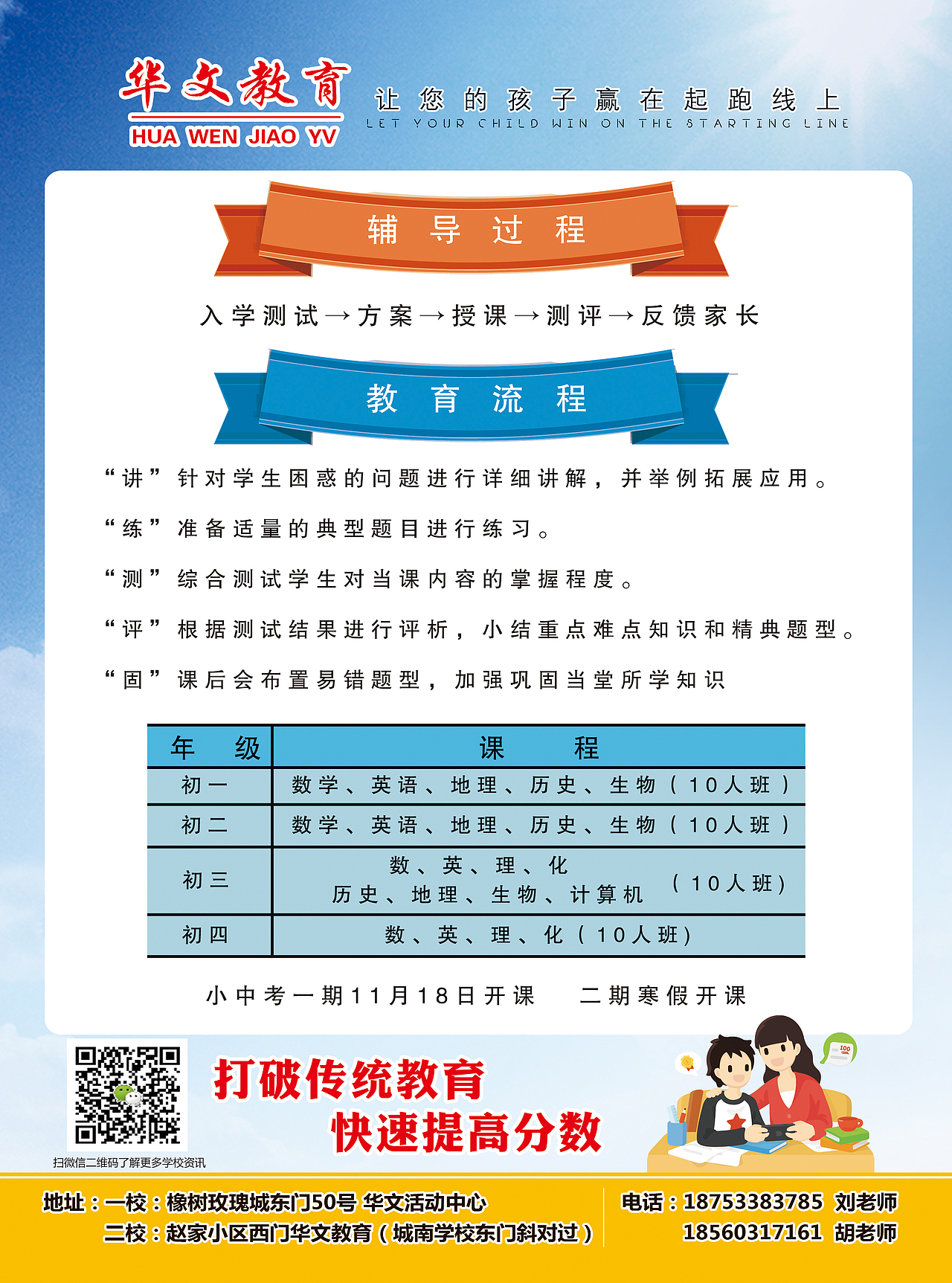 那些没事作么着玩的的