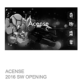 【ACENSE】2016 SW 发布会 开场视频（图ZNjQ1MjEwNDQ=） - 其他影视 - 站酷设计师amusedart原创素材 - 站酷ZCOOL