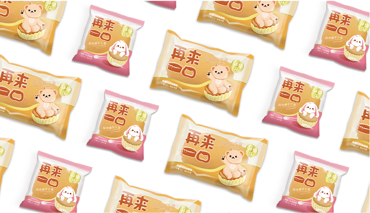 鲜焙乐 包装设计