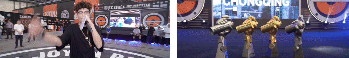 江小白第二届JOY IN BOTTLE国际涂鸦赛事