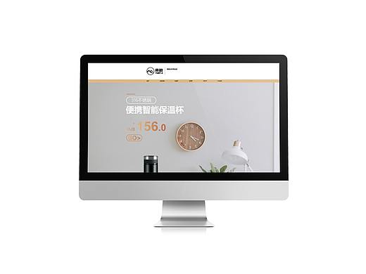 電商店鋪首頁練習（個人主頁-ZNDA5NTY5NzY=） - 電商 - 站酷設計師路過的小黑原創(chuàng)素材 - 站酷ZCOOL