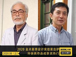 <b class='hightlight'>10</b>.<b class='hightlight'>18</b>