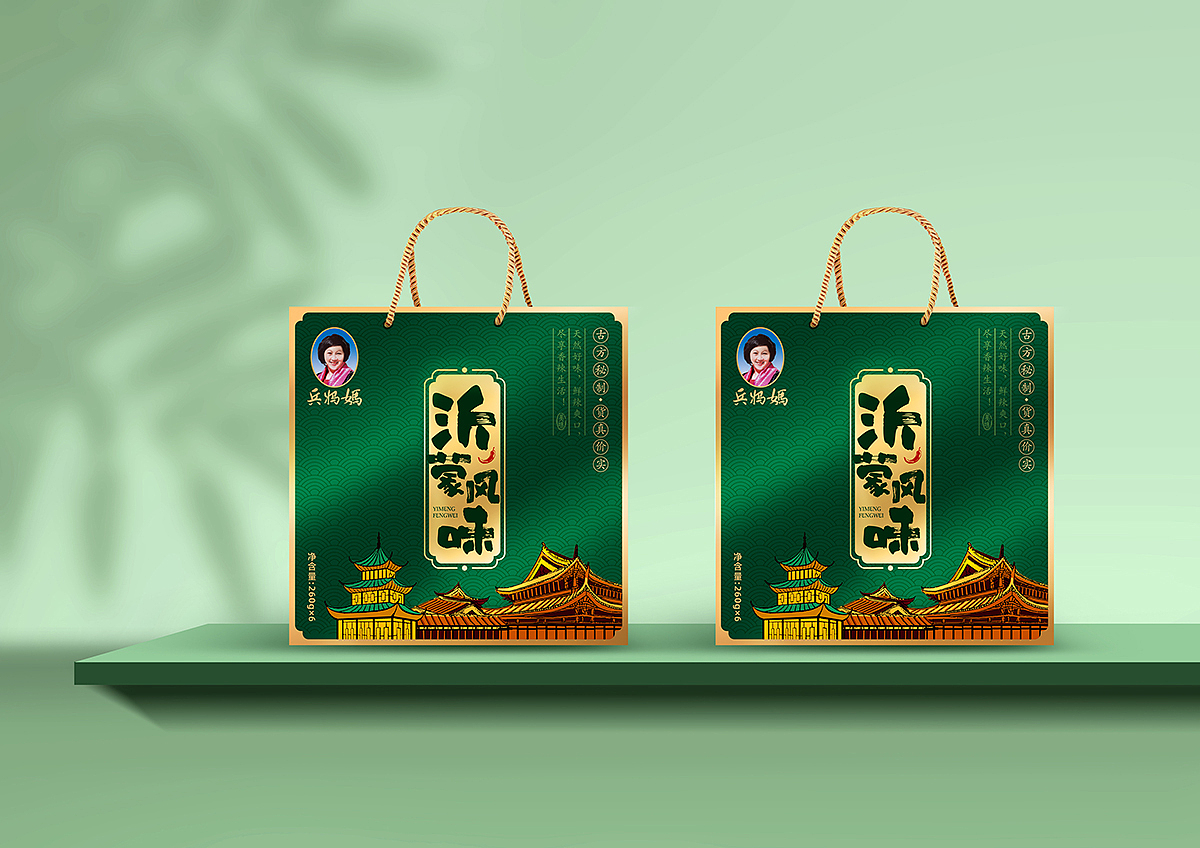 兵妈妈辣椒系列