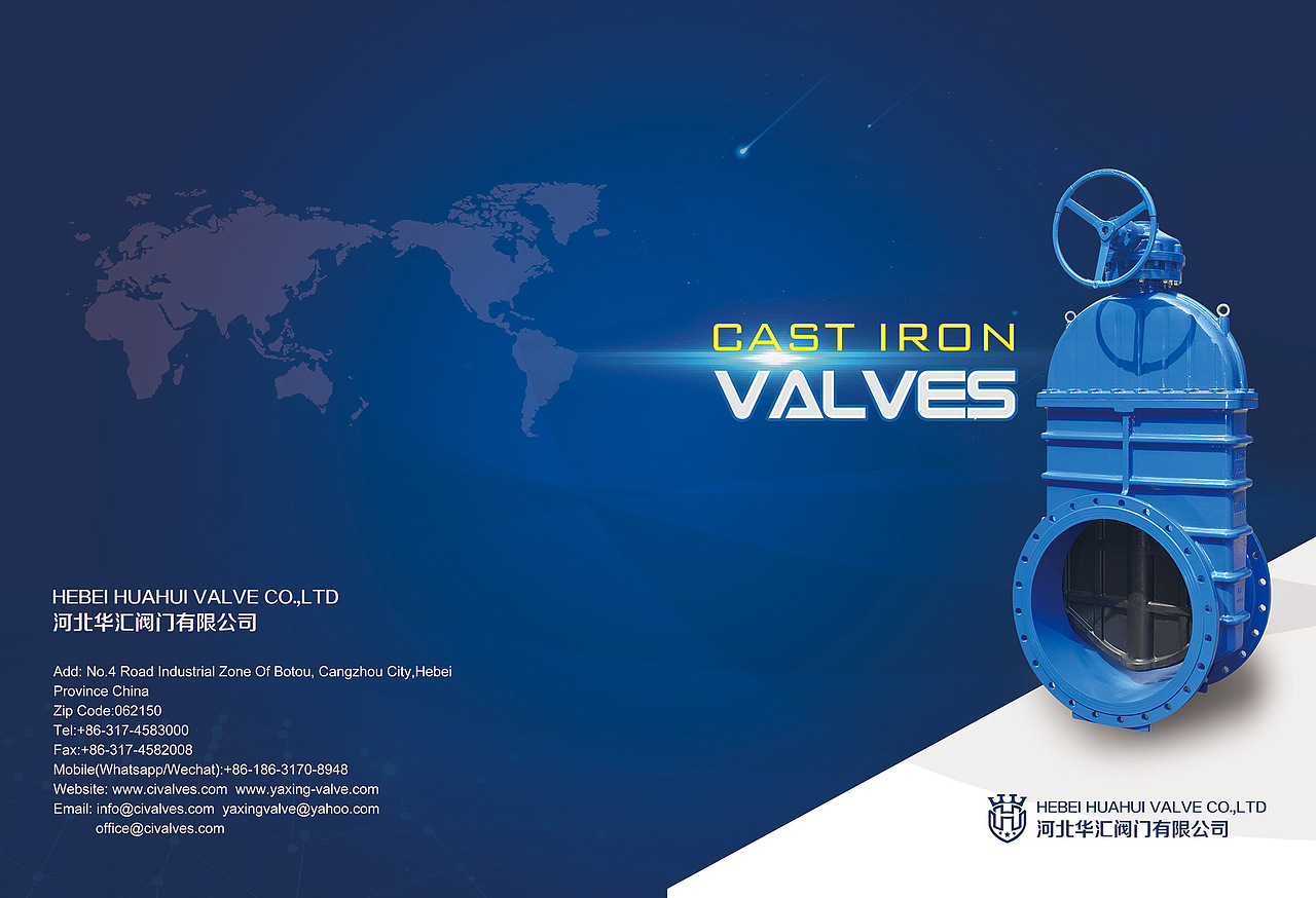 阀门类企业画册设计（图ZMTAwNjkyNDI4） - 书籍/画册 - 站酷设计师shenler原创素材 - 站酷ZCOOL