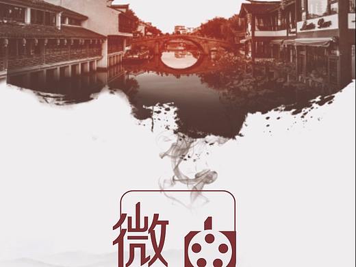 企业画册