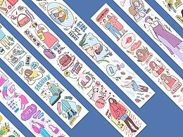 插画