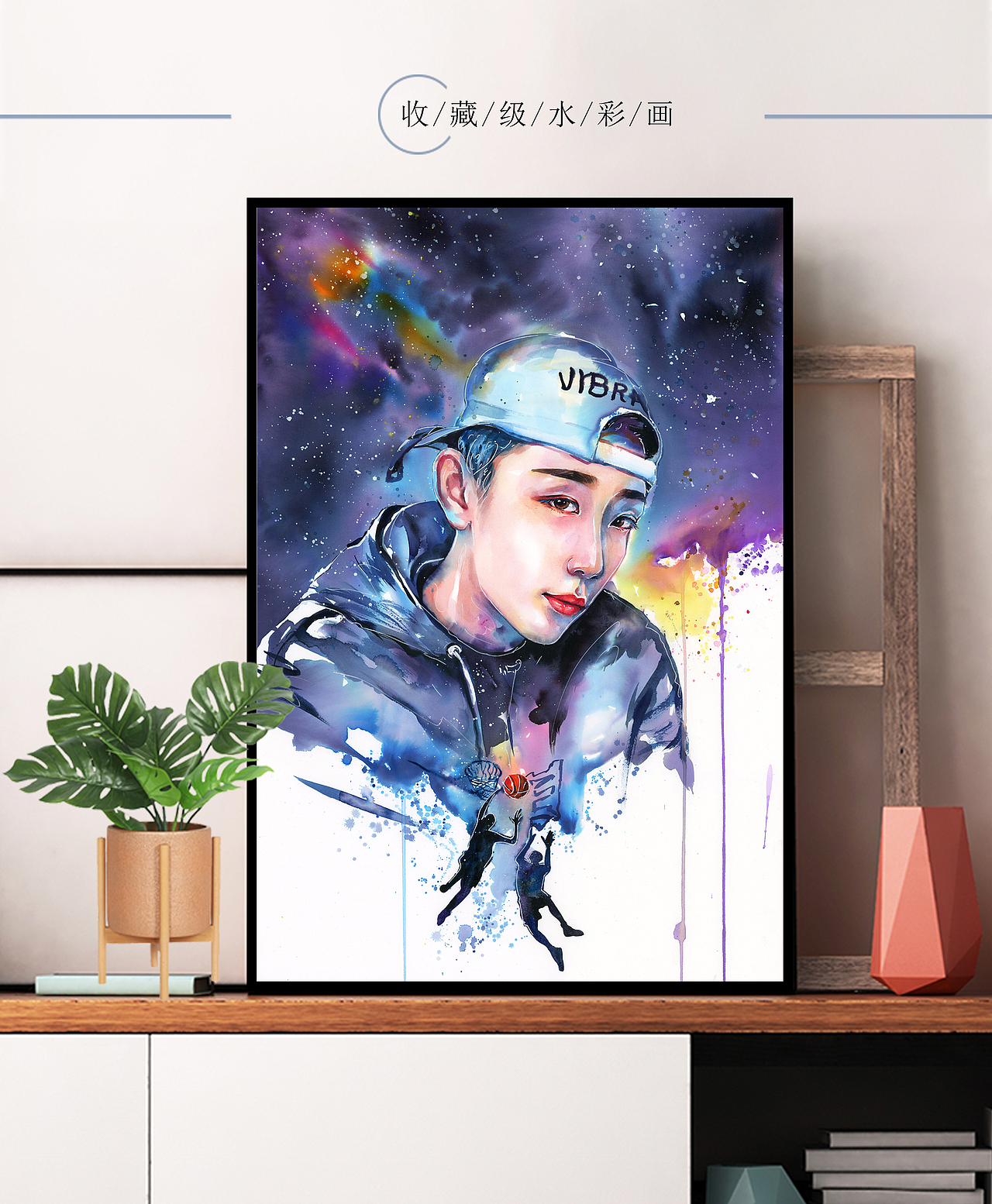 我把你画成花🌹