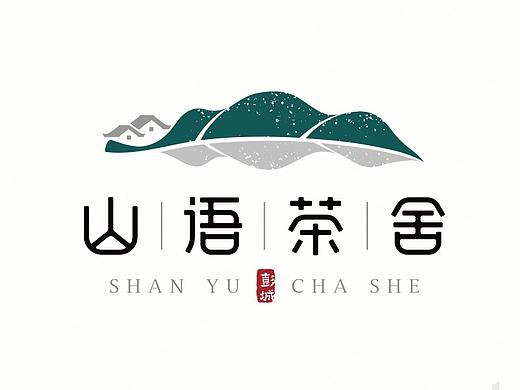 山语茶社logo设计