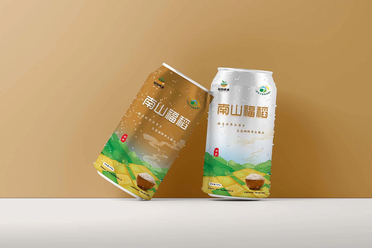 南山福稻（图ZMzcxMDY3ODgw） - 其他 - 站酷设计师农田餐桌原创素材 - 站酷ZCOOL