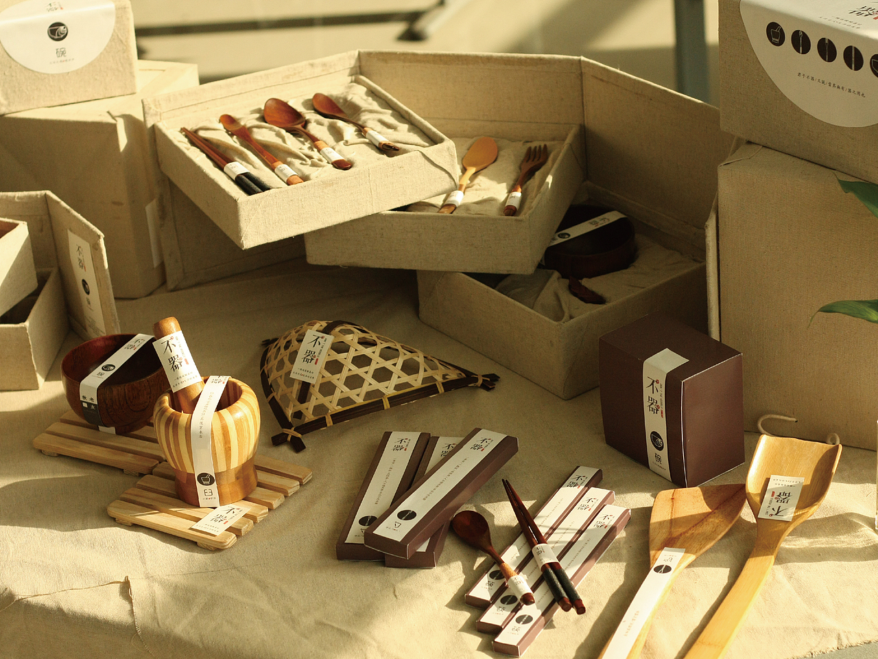 不器包装（图ZNTIwMDgzNDA=） - 包装 - 站酷设计师设计界小学疯原创素材 - 站酷ZCOOL