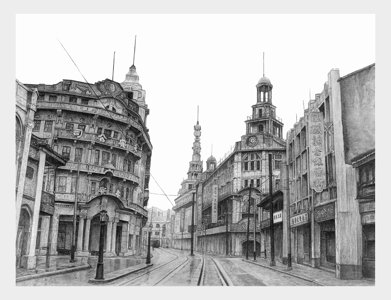 写实素描老上海系列