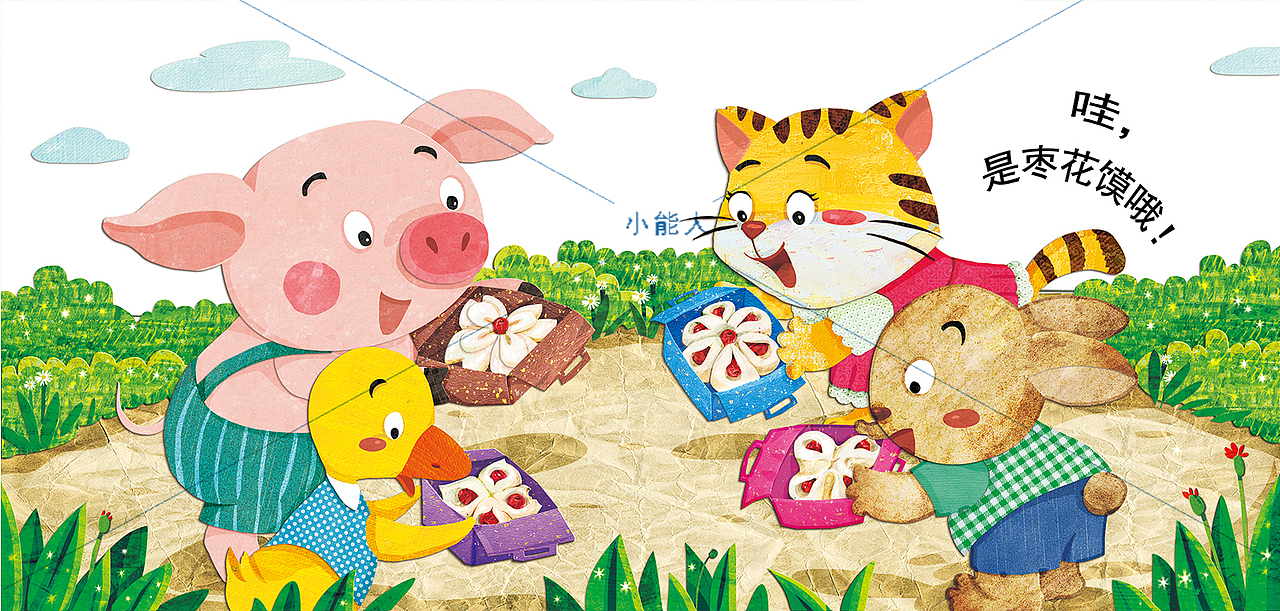 儿童插画 儿童插图 绘本（图ZNzgzMjA1MTI=） - 儿童插画 - 站酷设计师插画师小能人原创素材 - 站酷ZCOOL
