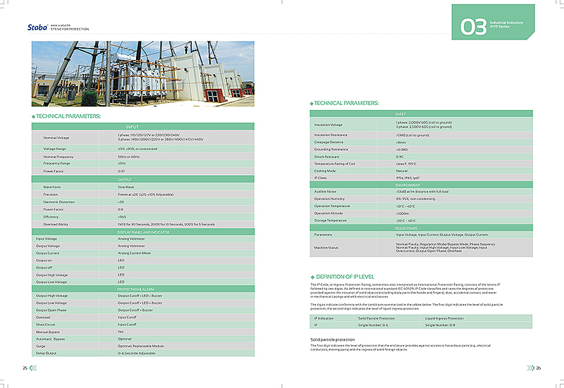 产品画册《力胜品牌设计》（图ZMzY3NjA3MzI=） - 书籍/画册 - 站酷设计师力胜视觉营销设计原创素材 - 站酷ZCOOL