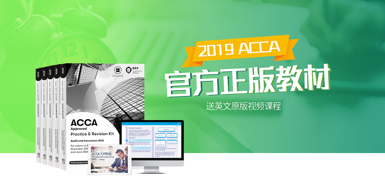 近期海报设计整理