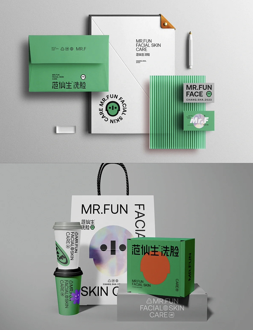 范仙生.年轻人的洗脸吧