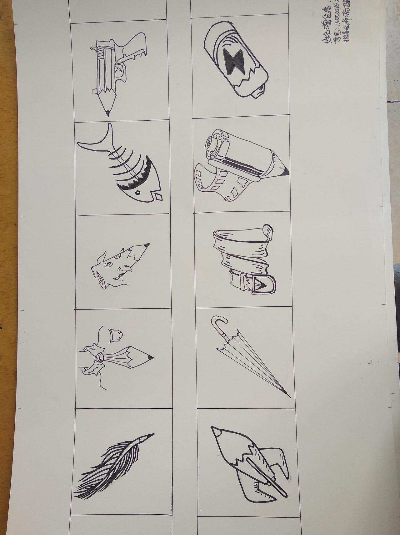 图形创意（图ZOTUyNzAyNzY=） - 图案 - 站酷设计师Tibi原创素材 - 站酷ZCOOL