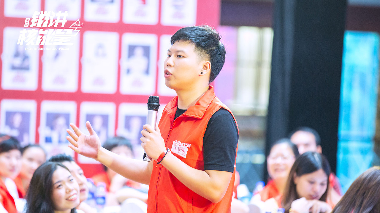 《第八期销讲核能量-销讲人生》精彩照片集锦