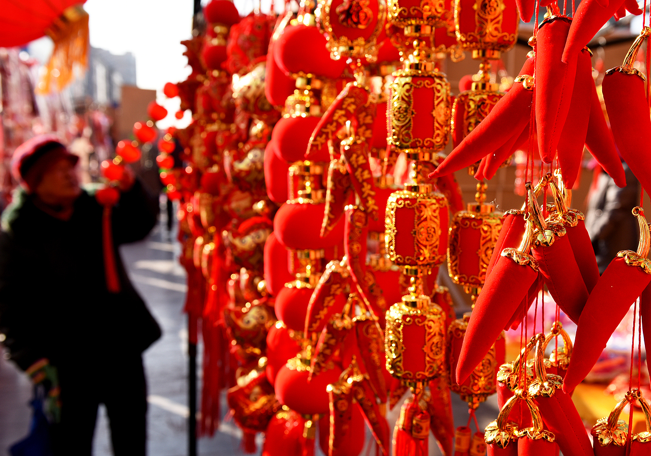 新年飾品（圖ZMTkzNDE3Mzg0） - 產(chǎn)品攝影 - 站酷設(shè)計(jì)師東方視覺(jué)原創(chuàng)素材 - 站酷ZCOOL