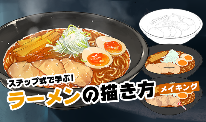 undefined undefined