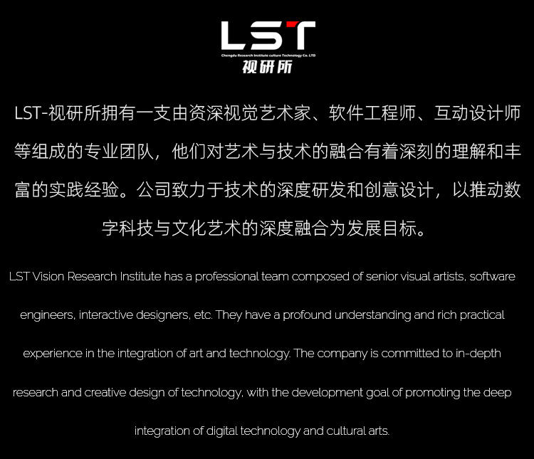 Hello 视研所（图ZMzY1NjA3NzEy） - 展陈设计 - 站酷设计师视研所原创素材 - 站酷ZCOOL