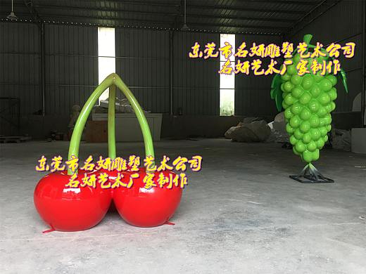 玻璃钢樱桃雕塑仿真水果造型摆件遇见桑果美味超乎想象