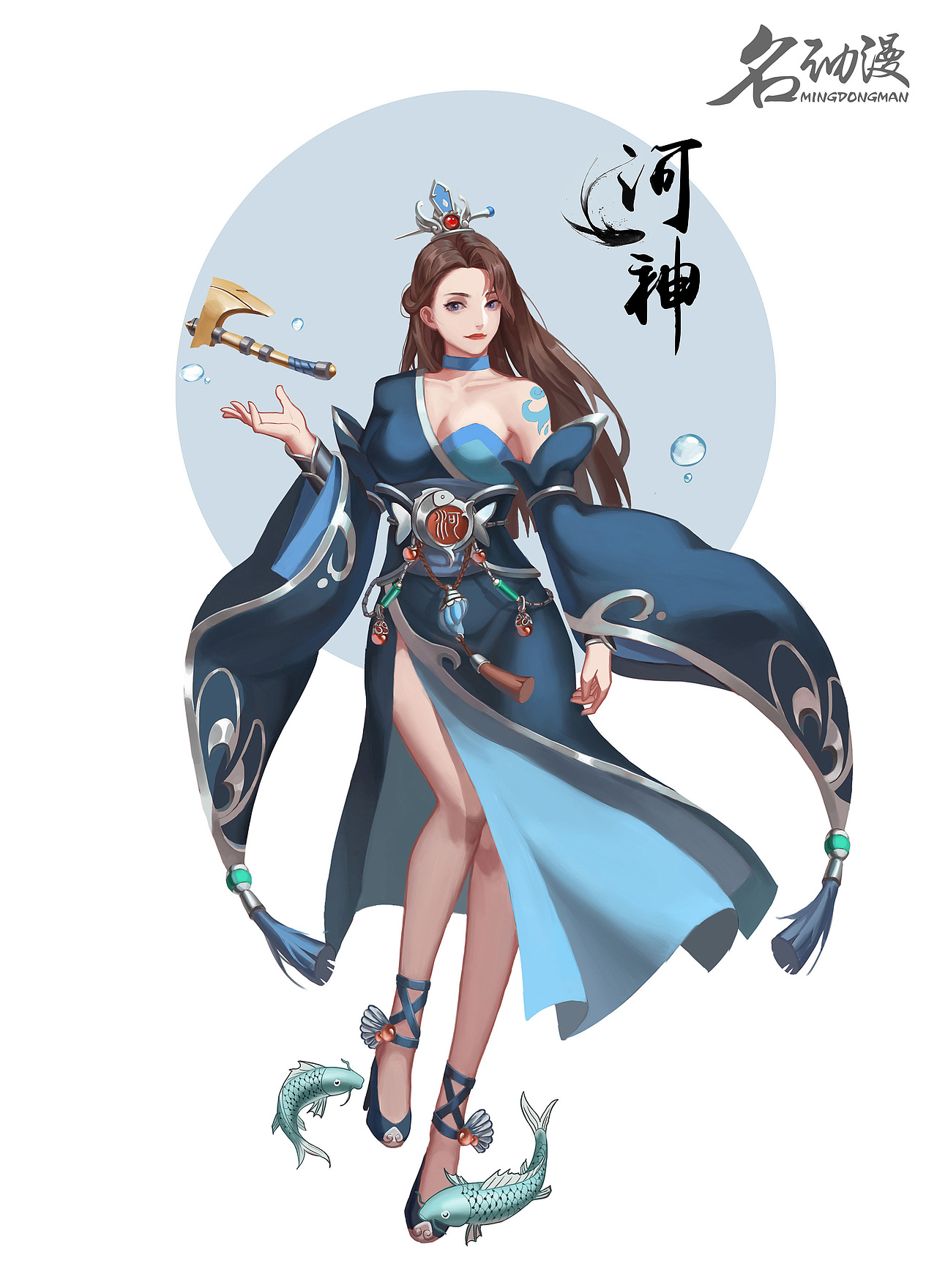 原画女性角色设计设定素材参考