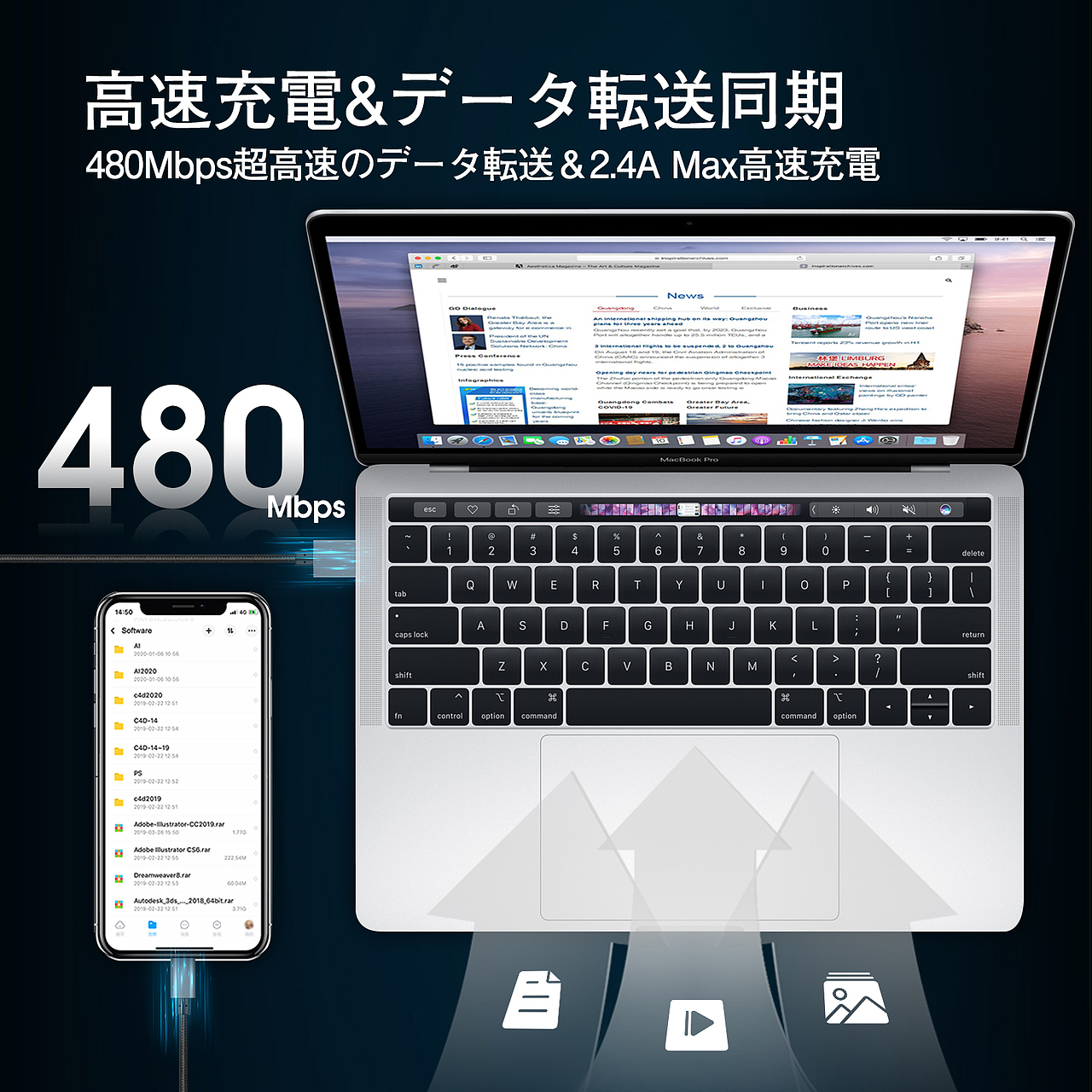 Lightning直头MFi数据线