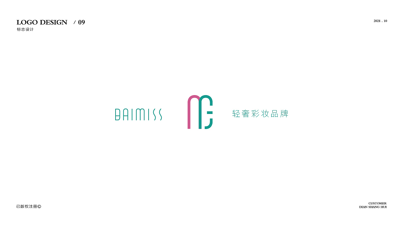 标志合集 © NO.1（图ZMjc3MjA2MjQ0） - Logo - 站酷设计师岂几生视觉原创素材 - 站酷ZCOOL