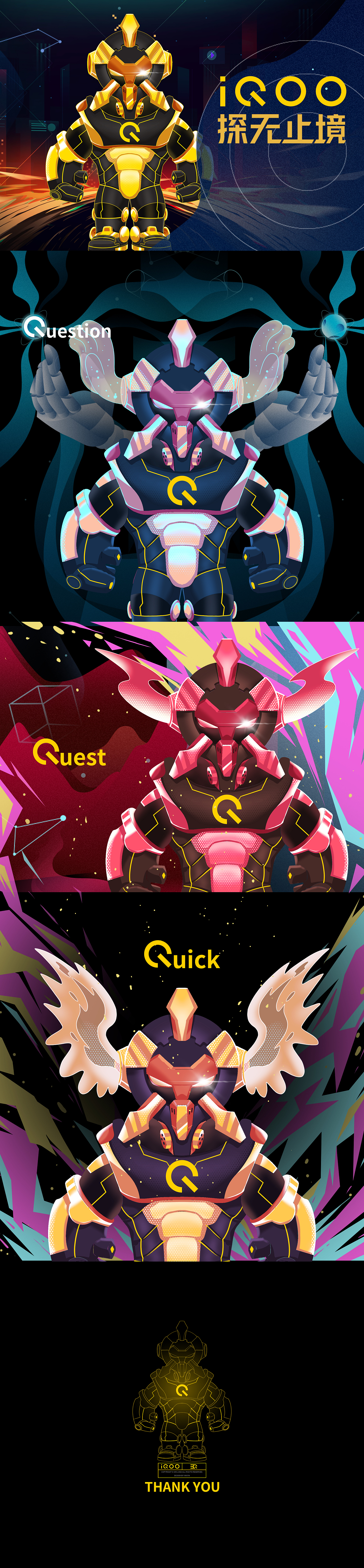 iQOOX站酷 虛擬形象ip設(shè)計——三Q（圖ZMjk4MTE2ODQ4） - IP形象 - 站酷設(shè)計師小強ianyin原創(chuàng)素材 - 站酷ZCOOL