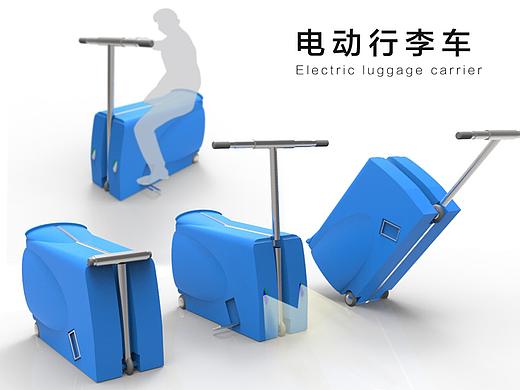 【ID】电动行李车