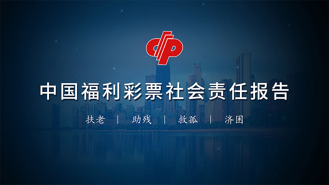 场馆触摸屏UI界面（图ZMTQ4OTY0ODcy） - 其他UI - 站酷设计师一曲忧伤的爵士原创素材 - 站酷ZCOOL