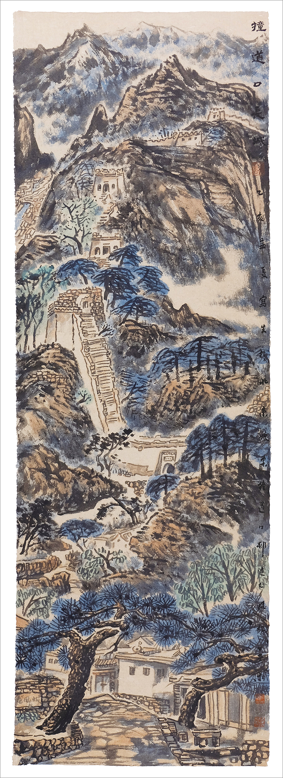 子木写生作品《撞道口长城》水墨纸本 60x180cm 2019