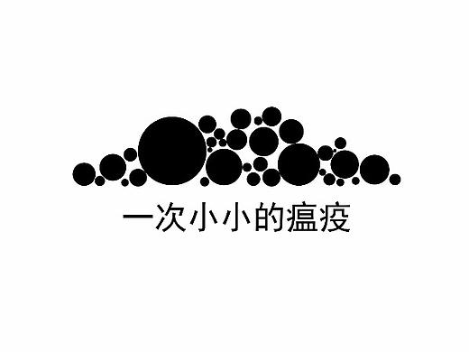 MG动画短片（个人主页-ZNDgyNDIxOTI=） - 短片 - 站酷设计师AXBK201原创素材 - 站酷ZCOOL