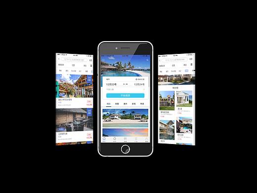 歸心民宿（個人主頁-ZMjU1ODEzNDQ=） - APP界面 - 站酷設(shè)計師那年的春天原創(chuàng)素材 - 站酷ZCOOL