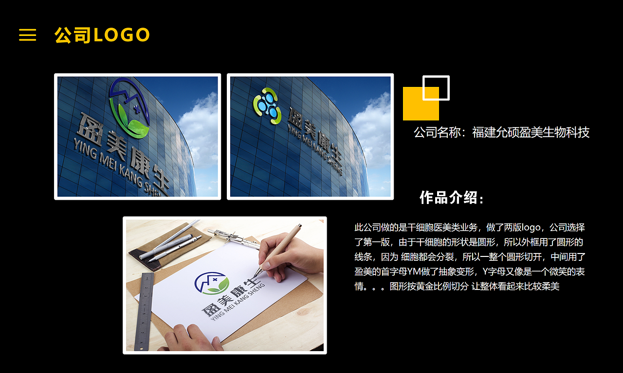 2019整理部分作品（图ZMTkyNjY3Nzg4） - 其他UI - 站酷设计师诺雨诺原创素材 - 站酷ZCOOL
