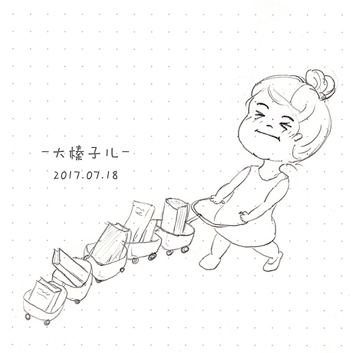 换种方式记日记（图ZODgxMDk4NzY=） - 儿童插画 - 站酷设计师大榛子儿原创素材 - 站酷ZCOOL