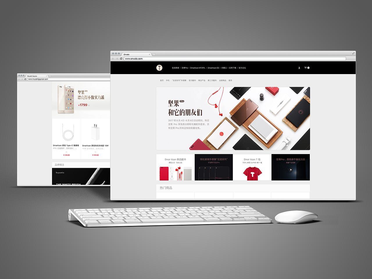 锤子手机网页（图ZODc3OTU2MDA=） - 电商 - 站酷设计师是KC啊原创素材 - 站酷ZCOOL