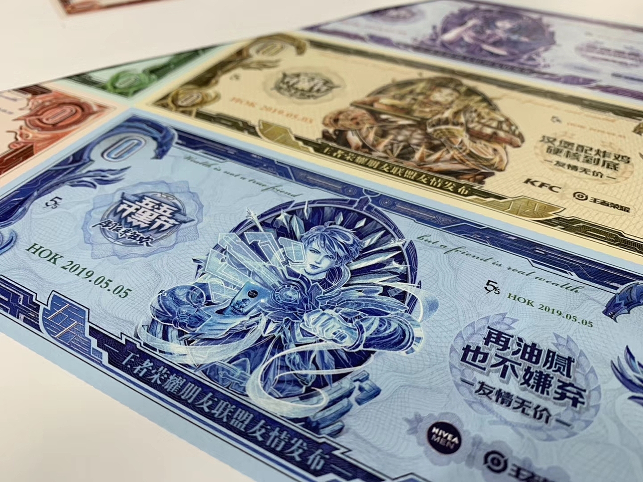 王者5v5开黑节海报（图ZMTgzMTAwODA0） - 商业插画 - 站酷设计师恶奔BEN原创素材 - 站酷ZCOOL