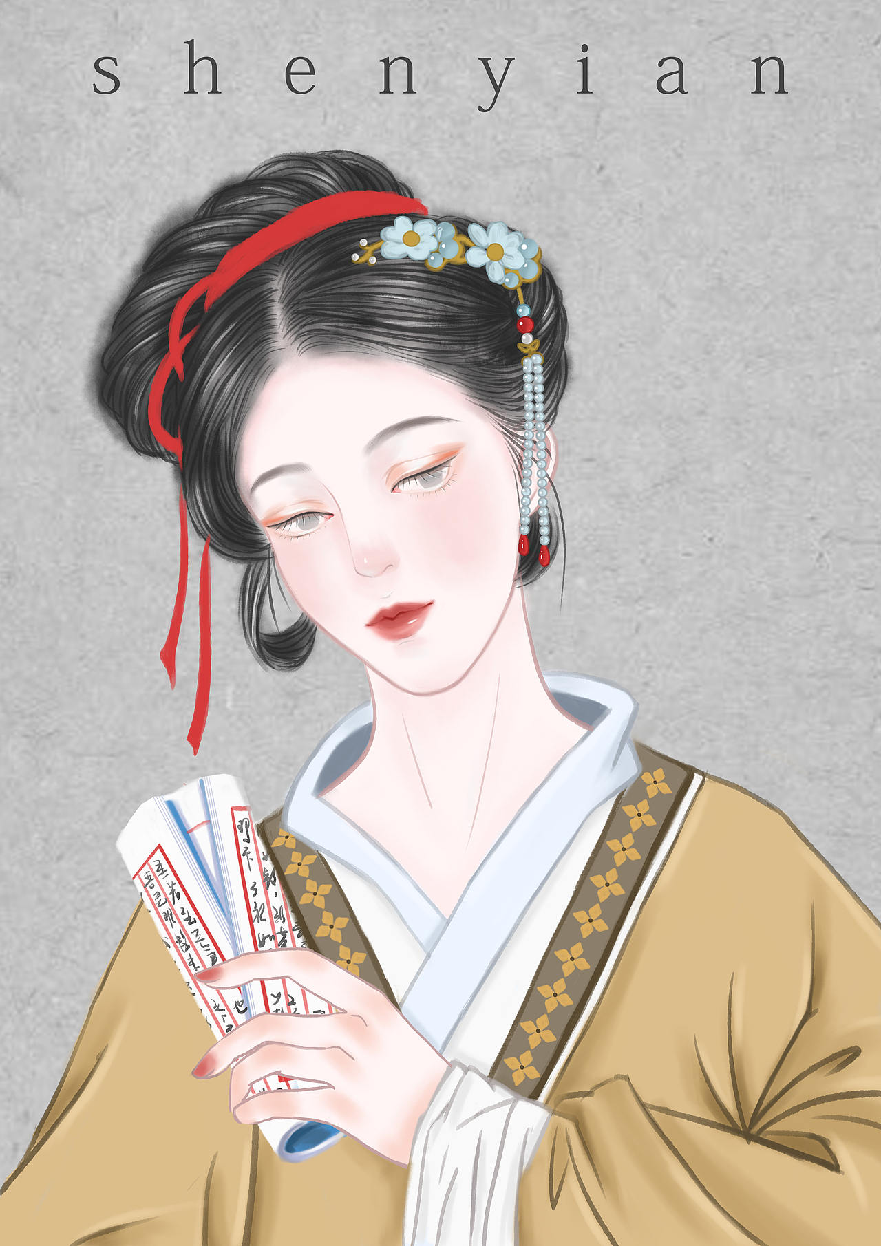 最终也没能成为 那一身书香气的女子（图ZMTk1MDkxMzQ0） - 创作习作 - 站酷设计师易安呀原创素材 - 站酷ZCOOL