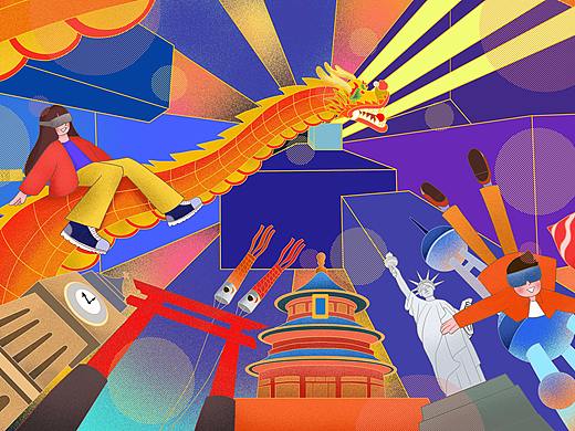 打開ULED去旅行---年年平安（個人主頁-ZNTc0MjY4NzY=） - 海報 - 站酷設計師BAO設研社原創(chuàng)素材 - 站酷ZCOOL