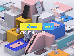 IHDT-37期 畢設(shè)