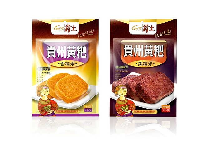 上行/在地上---郭超设计11年(图ZMTM0ODYwODg=) - 图案 - 站酷设计师石昌鸿原创素材 - 站酷ZCOOL