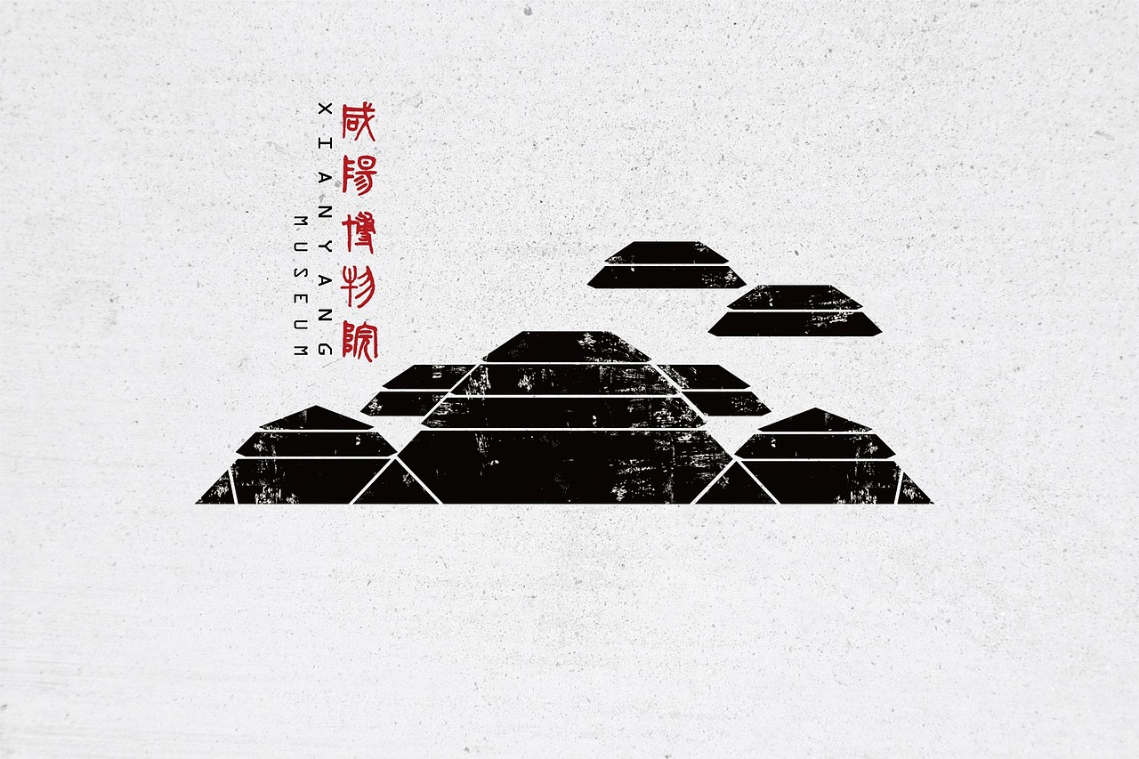 咸阳博物馆logo提案（图ZNzgyODMyNTY=） - Logo - 站酷设计师小白鸟人原创素材 - 站酷ZCOOL