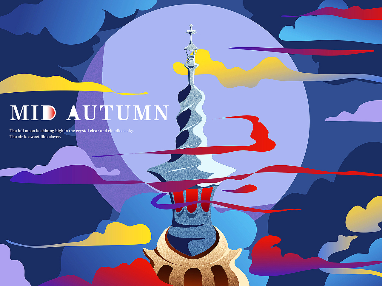 中秋（图ZMTc0Mzc4NjIw） - 创作习作 - 站酷设计师马儿mar原创素材 - 站酷ZCOOL