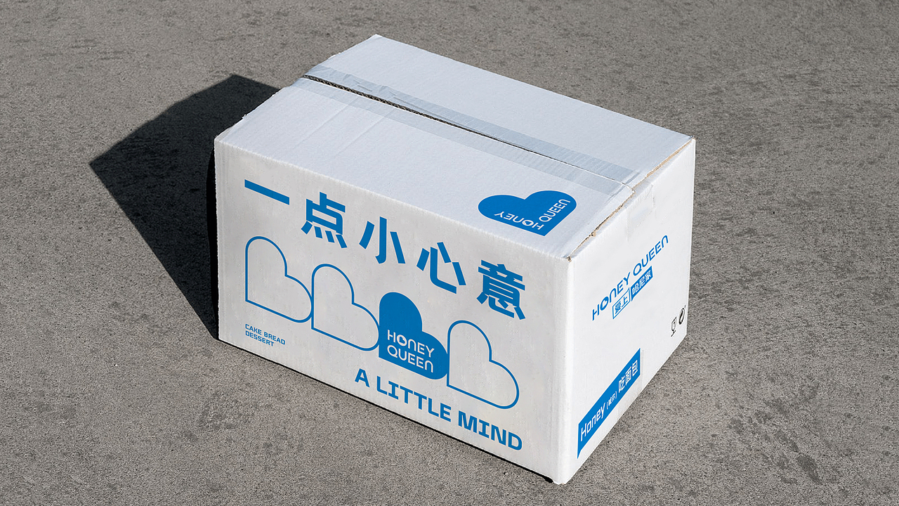 烘焙品牌设计 VI设计 VI 面包 甜品品牌设计  LOGO设计