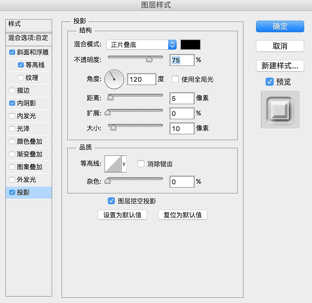 石头花纹字体（图ZNjcwODIzNjQ=） - 字体/字形 - 站酷设计师qinmingyue原创素材 - 站酷ZCOOL