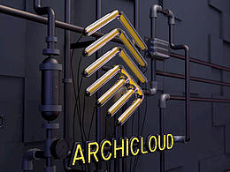 一堆管和一堆燈