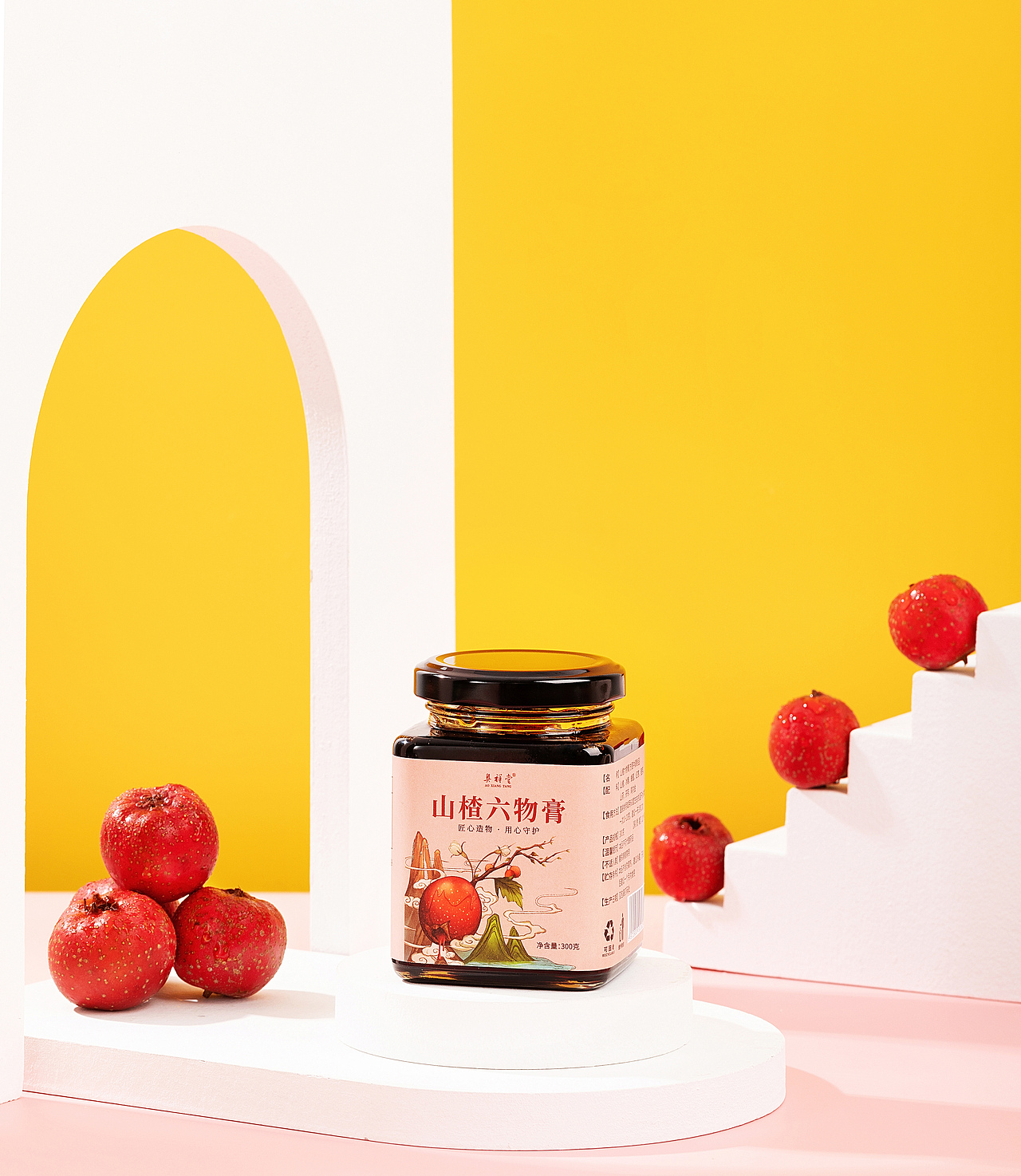 膏类合集（图ZMjM4Mzg0NzQ0） - 产品摄影 - 站酷设计师立秋工坊原创素材 - 站酷ZCOOL