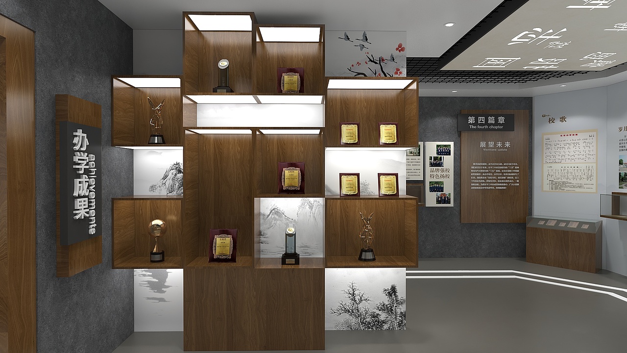乐平三中校史馆（图ZMjU4NDI2NjI0） - 展陈设计 - 站酷设计师奇点智造原创素材 - 站酷ZCOOL